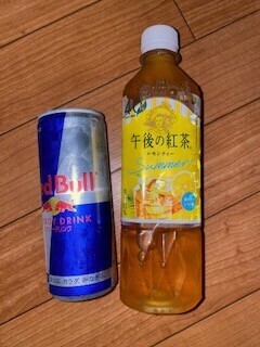終了🎀