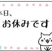 おはようございます⊂( ⊂ _⩊_ )⊃