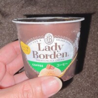 🍨