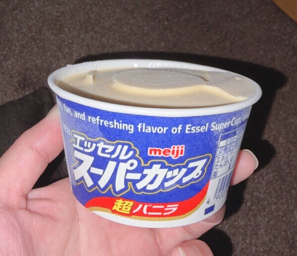 🍨