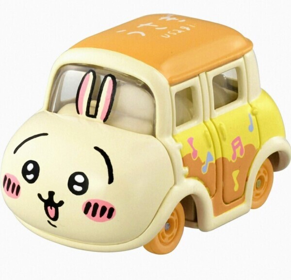 行って来ます🚘