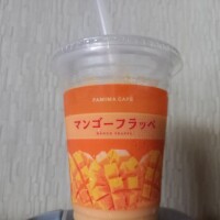 さて…😩