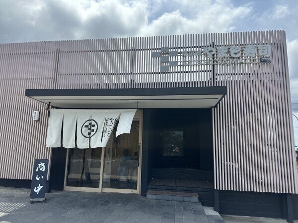 ランチ〜！