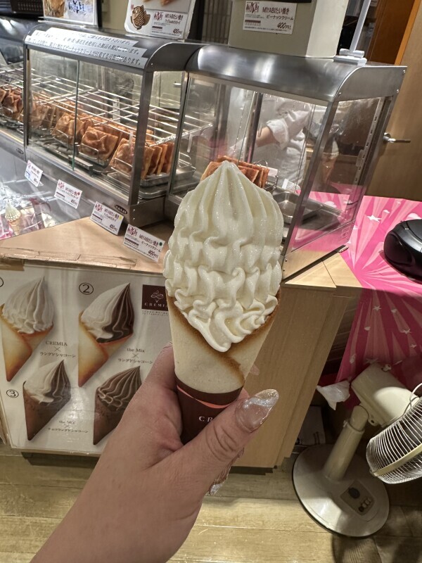 明日は早番です