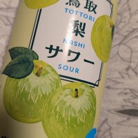 Σ( ºﾛº)