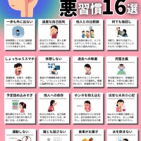 おはよぅございます✨