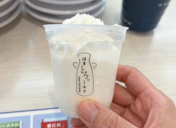 🍦？