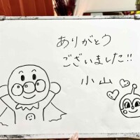 (*´︶`*)♡Thanks!