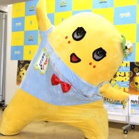 そういえば…