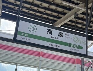 うひょー\(°∀° )/💦