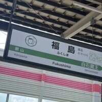 うひょー\(°∀° )/💦