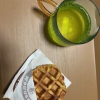 おはようございます