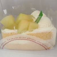 🍰