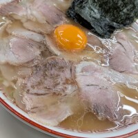 ラーメン🍜