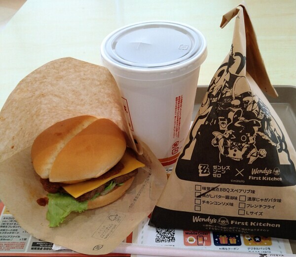 揚げたて熱々だよ🤗🍟