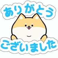 本日も