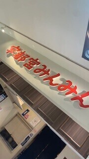 みんみん🧸💜⋆͛