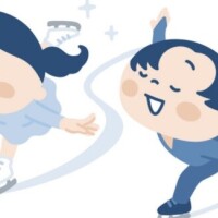 おやすみなさい