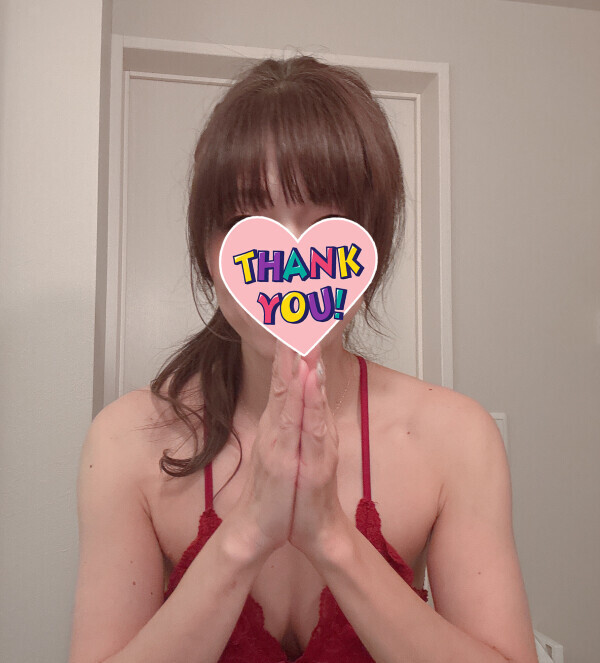 ありがとうございました♥️