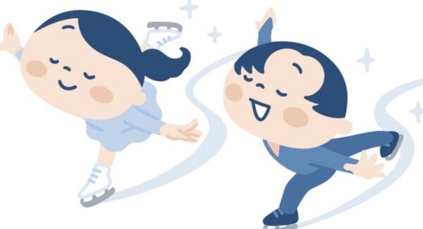 おやすみなさい