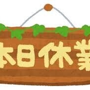 おはようございます☀