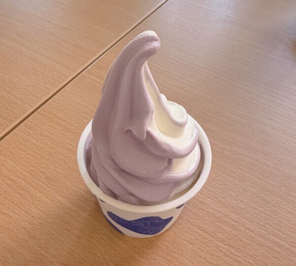 🍦