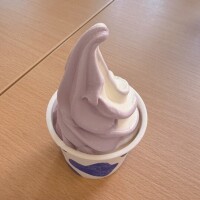 🍦