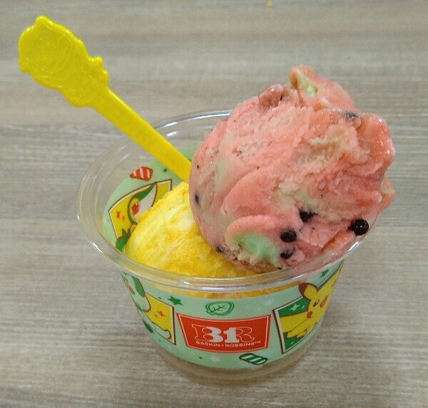 期間限定に弱いの…