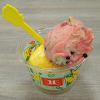 期間限定に弱いの…