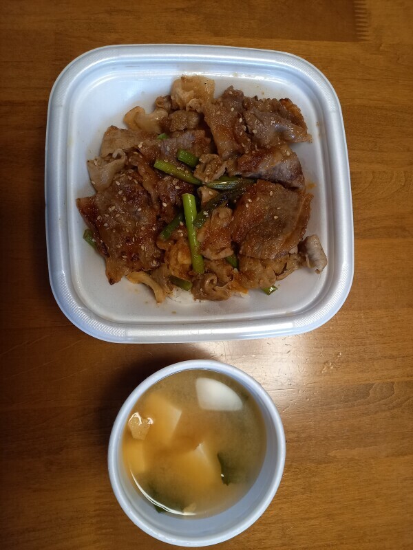 お腹いっぱい😋🎵
