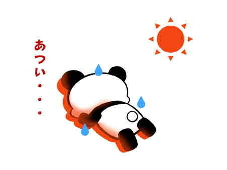 こんにちは！