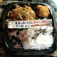実家来ました🤩