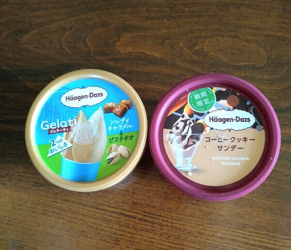 おやつ😀🍨