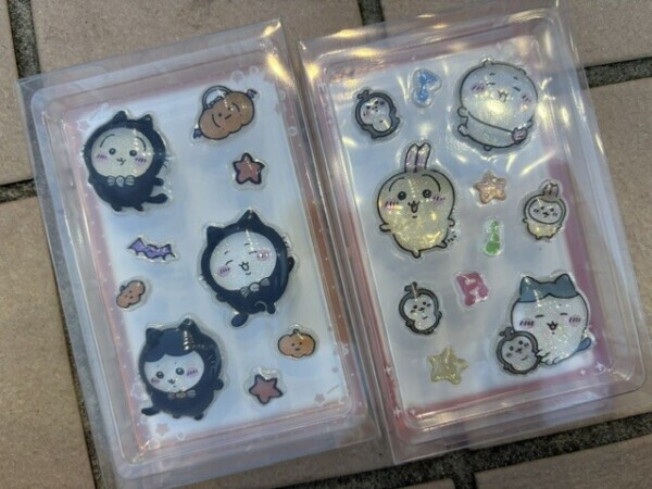 ラッキーー！！！