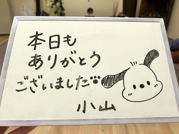 (*´︶`*)♡Thanks!