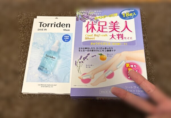 ｷｬｰ(⁎˃ ꇴ ˂⁎)ｯ💕