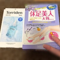 ｷｬｰ(⁎˃ ꇴ ˂⁎)ｯ💕