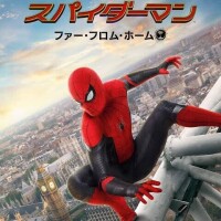 スパイダーマン