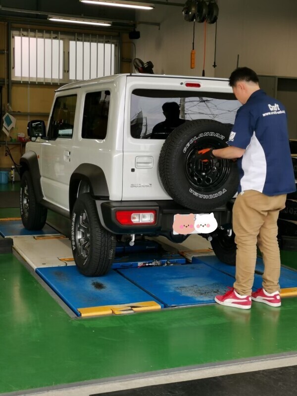 愛車
