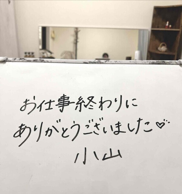 (*´︶`*)♡Thanks!