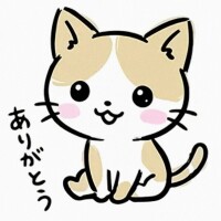 ご馳走さまでした🙇