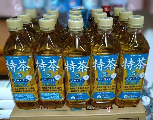まとめ買い