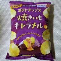 新商品🤩