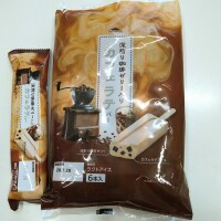 震えながらアイス🍦