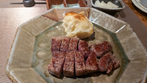 前に
