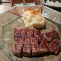 前に