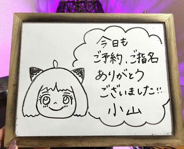 (*´︶`*)♡Thanks!