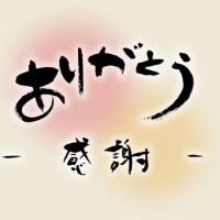 感謝✨