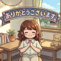 出勤予定