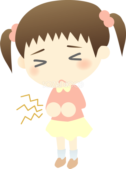 おはようございます〜